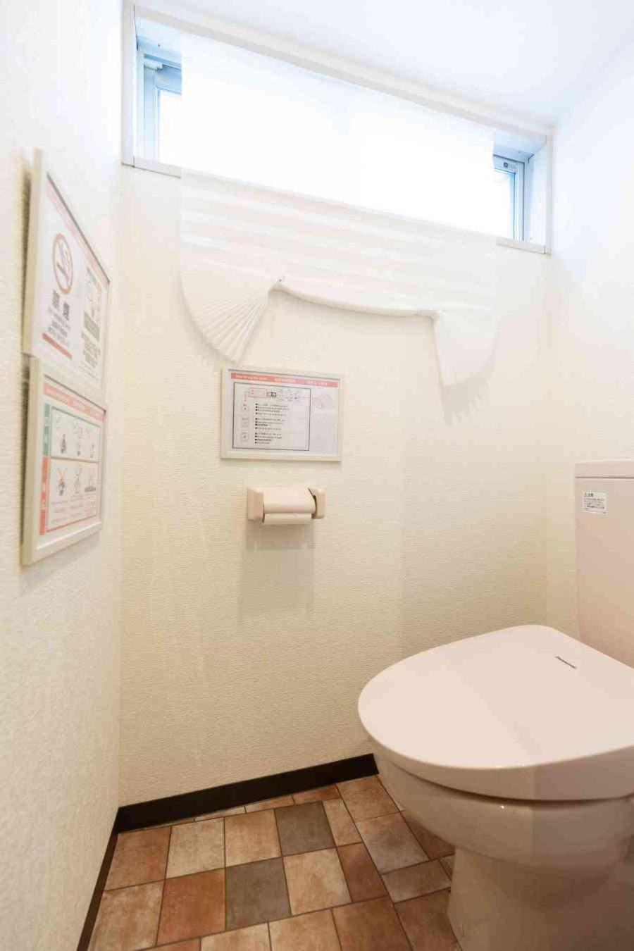 Usjまで電車で20分 なんばまで2駅 最寄駅徒歩2分 Mackey's House! Ōsaka