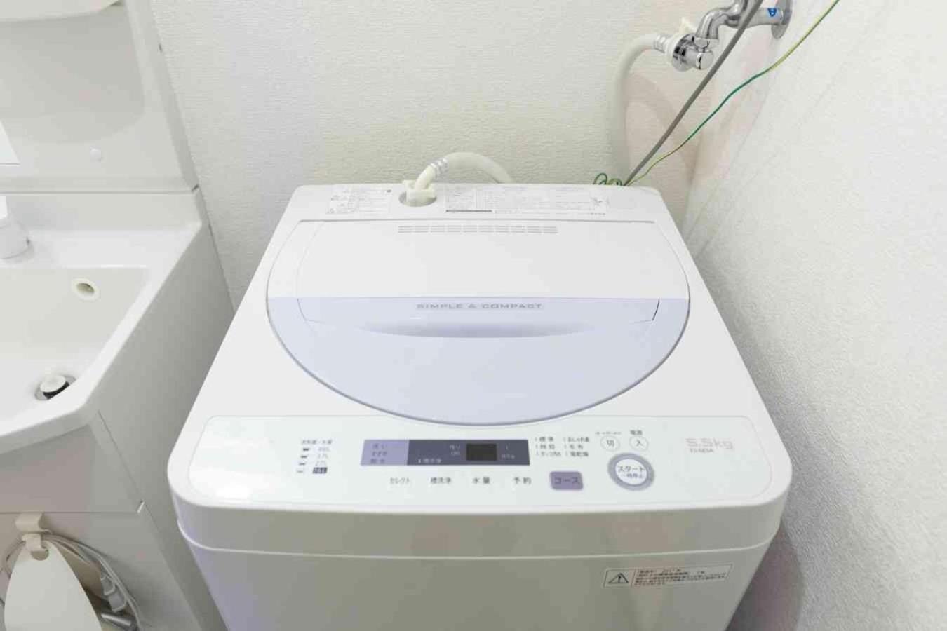 Appartement Usjまで電車で20分 なんばまで2駅 最寄駅徒歩2分 Mackey's House! Ōsaka